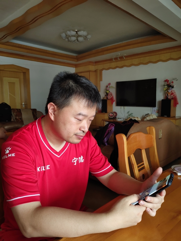 小春的第一张照片--周宁蓝颜知己交友网